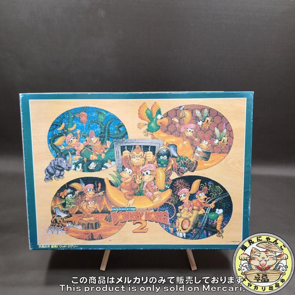 スーパードンキーコング 2 ワールド パズル 1000ピースウッド