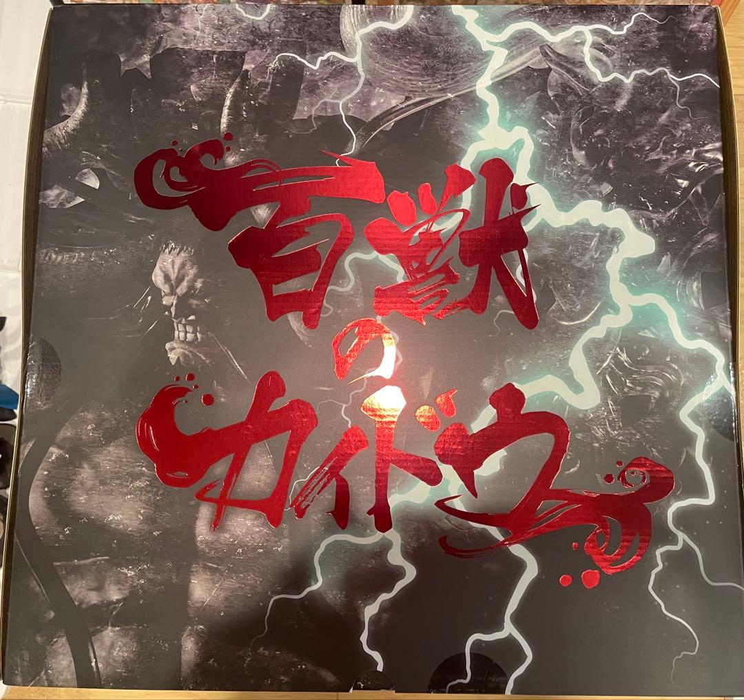 百獣のカイドウ pop maximum 超限定復刻版