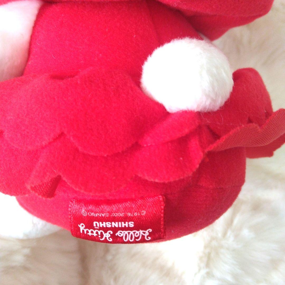 ご当地キティ　信州　ハローキティ　ぬいぐるみ　キティ　りんご　サンリオ