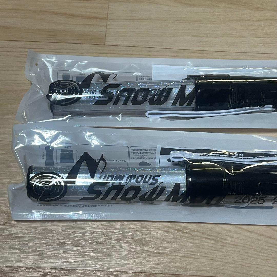 Man Dome Tour 2025-2026 ON ペンライト2本