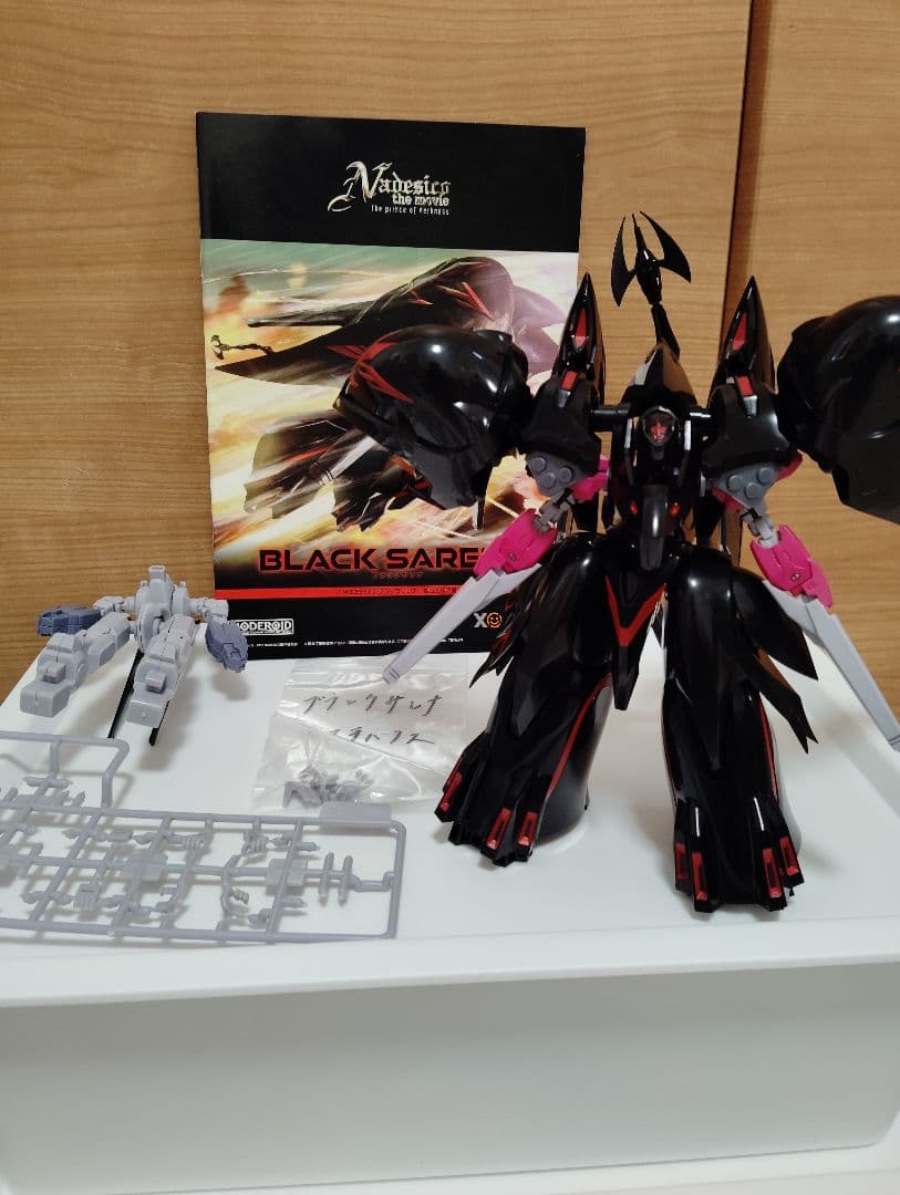 組み立て済 MODEROID ブラックサレナ - メルカリ