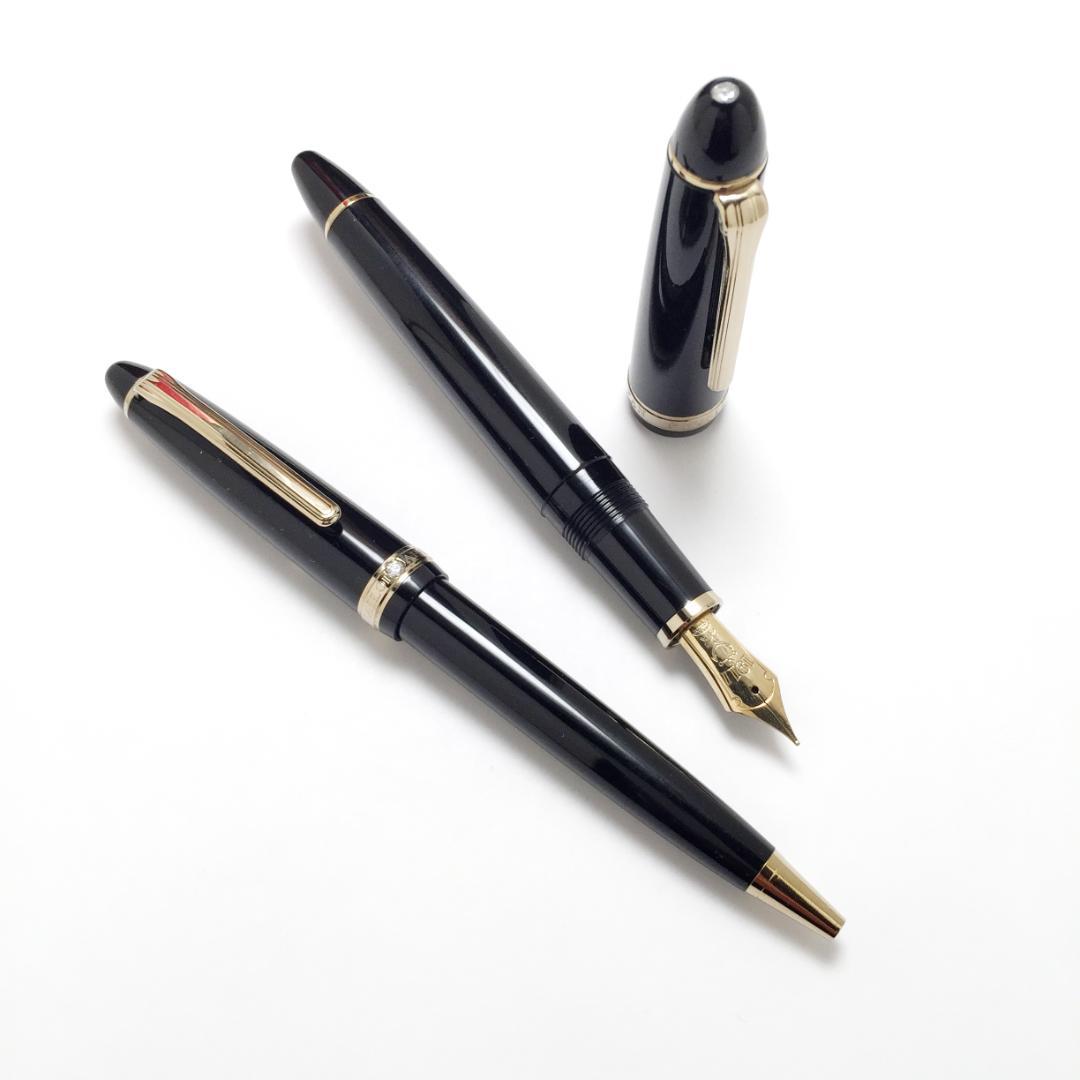 廃盤 三菱鉛筆 uni ハイユニ 2050 シャーペン 0.5 ブラック 製図 三菱