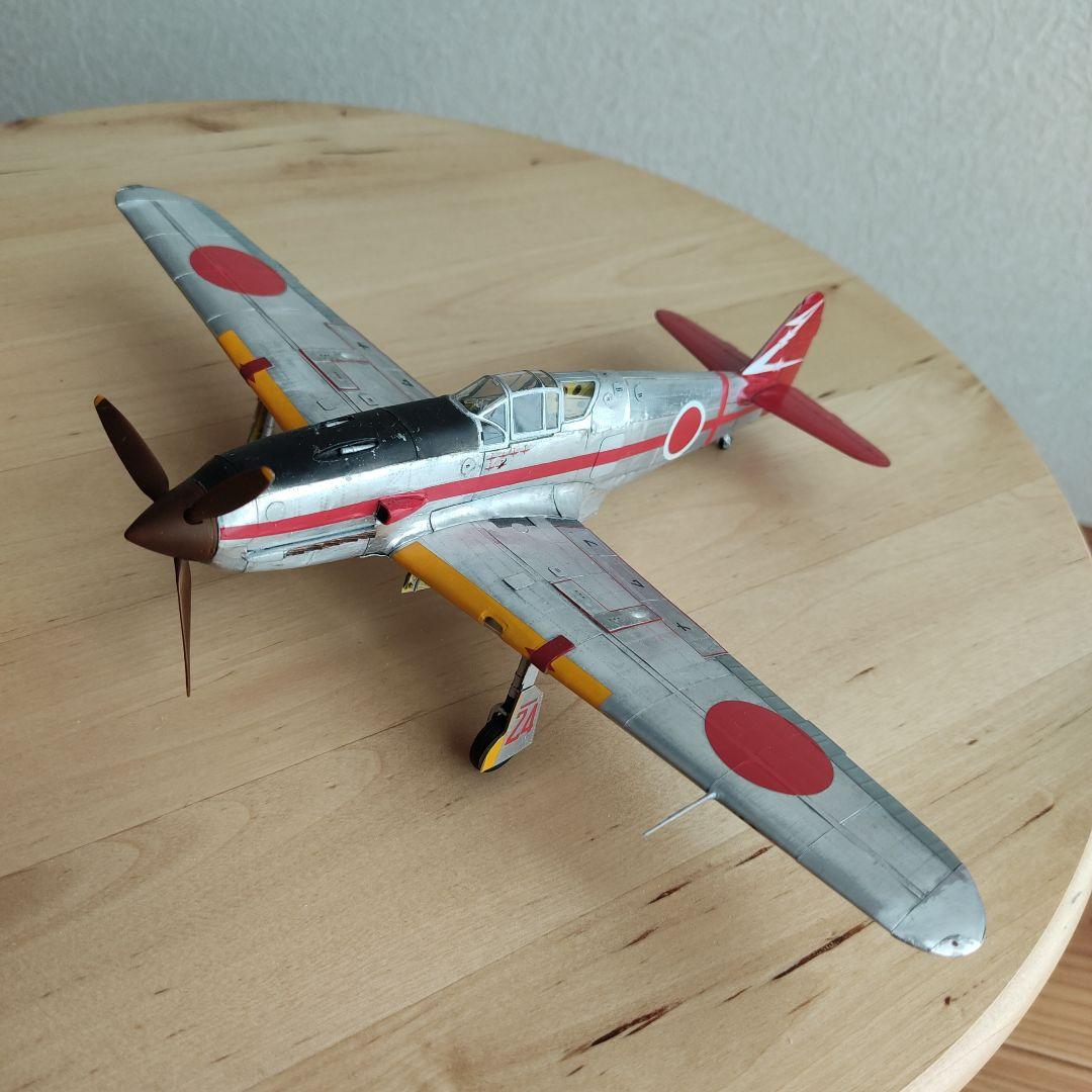 プラモデル完成機 1/48 川崎三式一型戦闘機 飛燕1/48 川崎