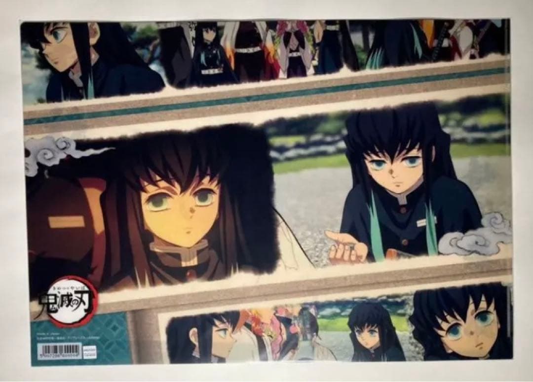 鬼滅の刃 時透無一郎 ufotable限定 ランチョンマットケース - メルカリ