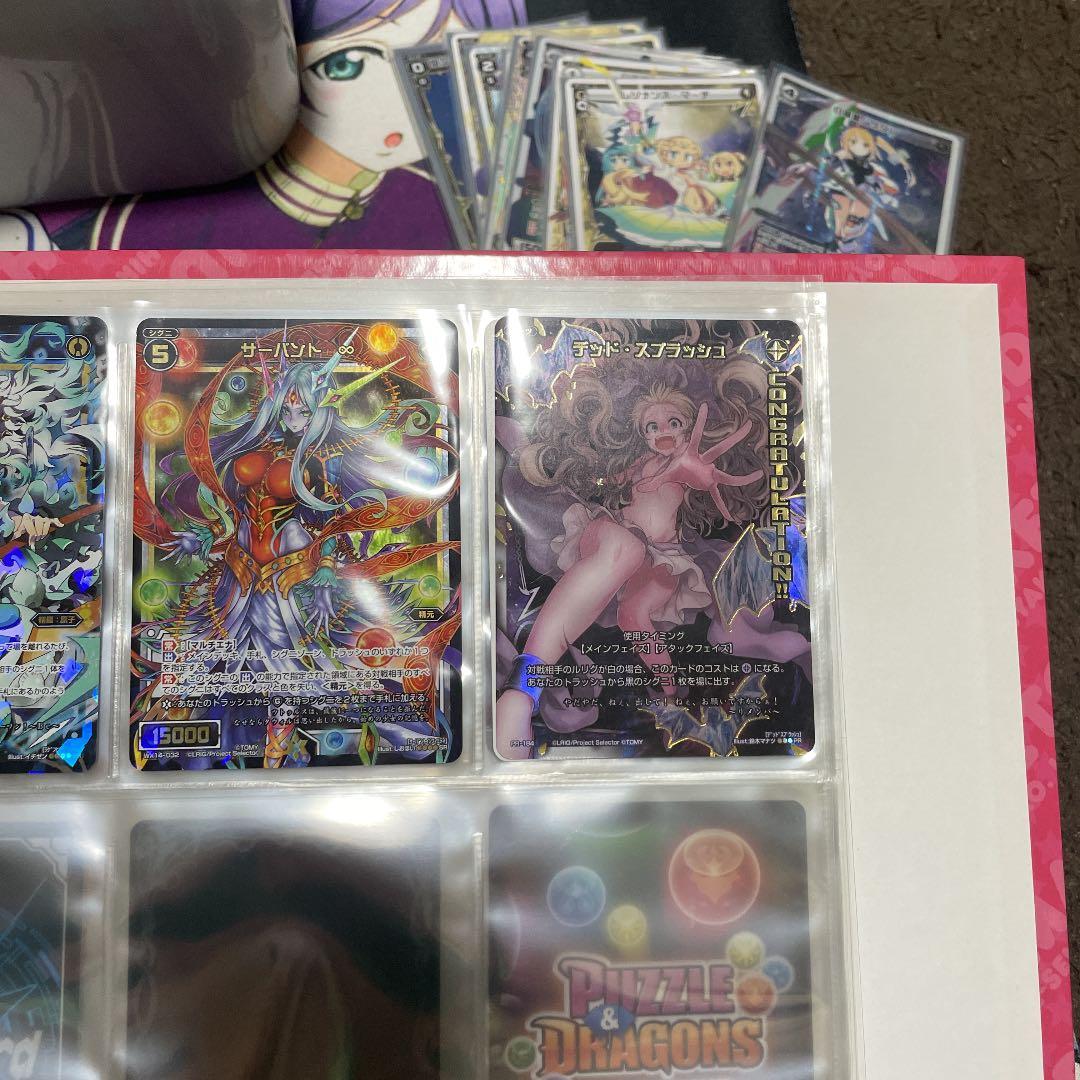 ウィクロス　引退　初期