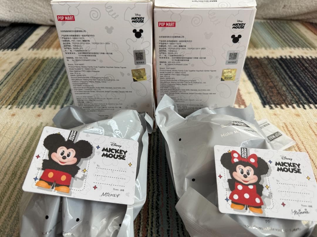 「セット販売」pop mart ディズニー ミッキー・ミニー キーホルダーセット