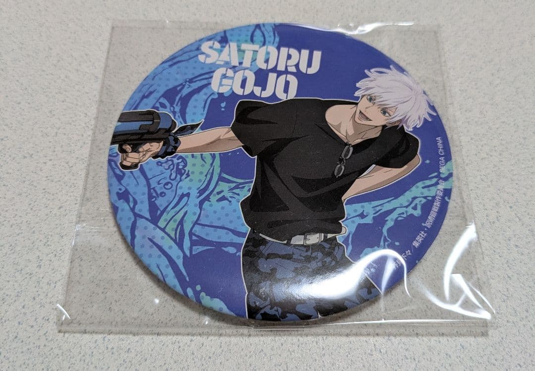 呪術廻戦 五条悟 セガラッキーくじ 缶バッジ