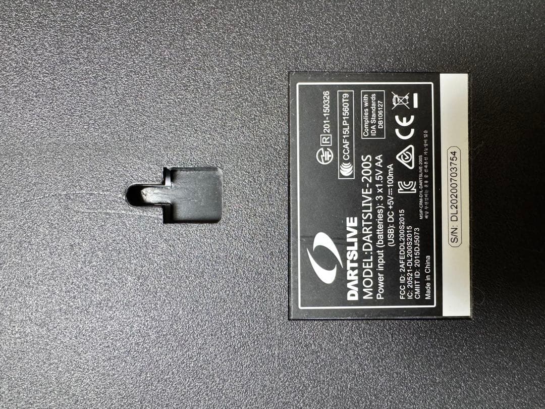 DARTSLIVE 200S ダーツボード BLITZERスタンド付き