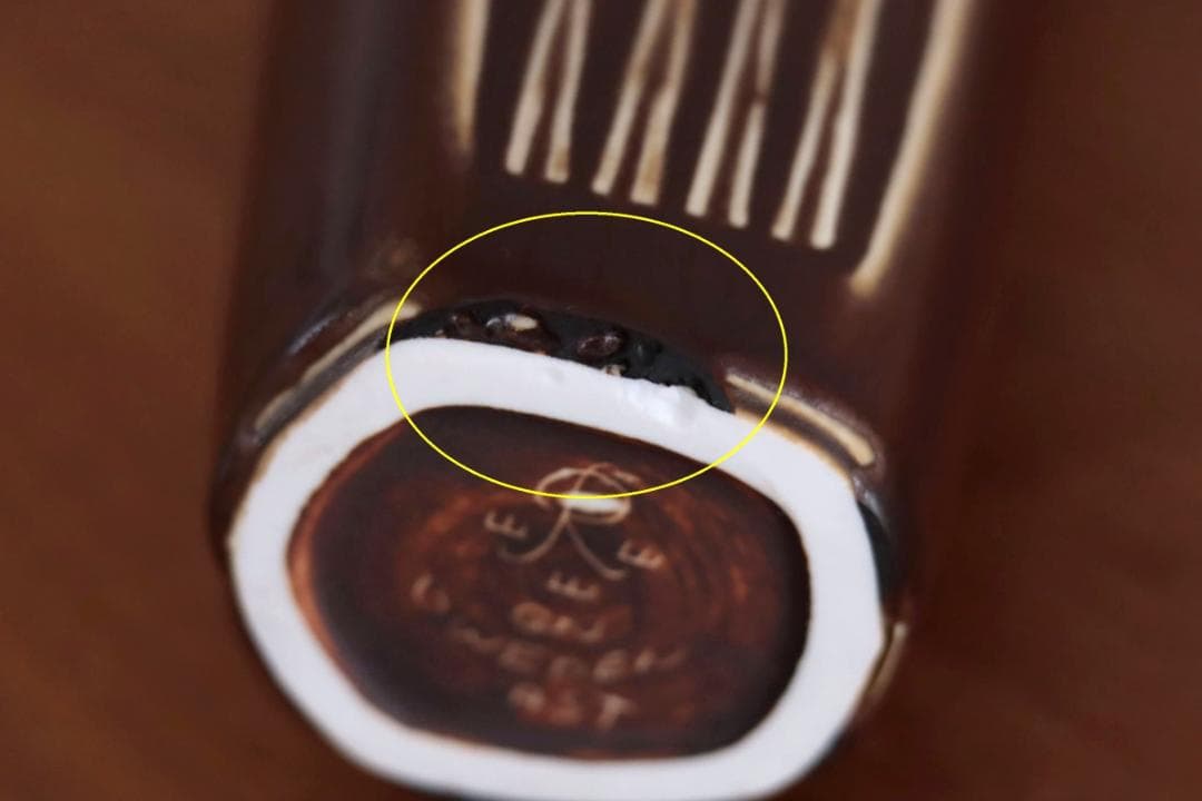 Gunnar Nylund グンナーニールンド フラワーベース 花器 93226