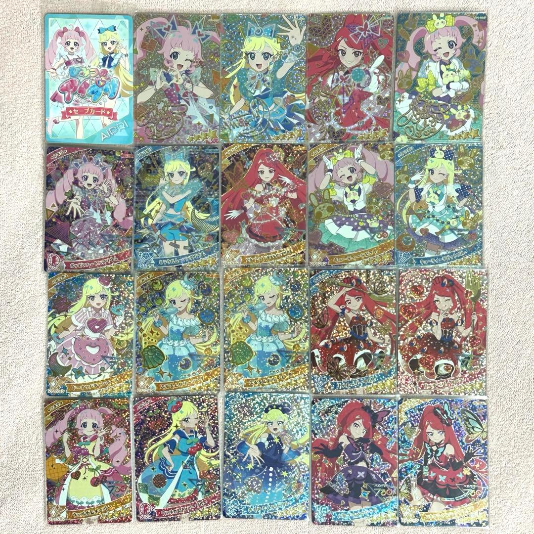 アイプリ 1弾 カード まとめ売り 引退品 - メルカリ