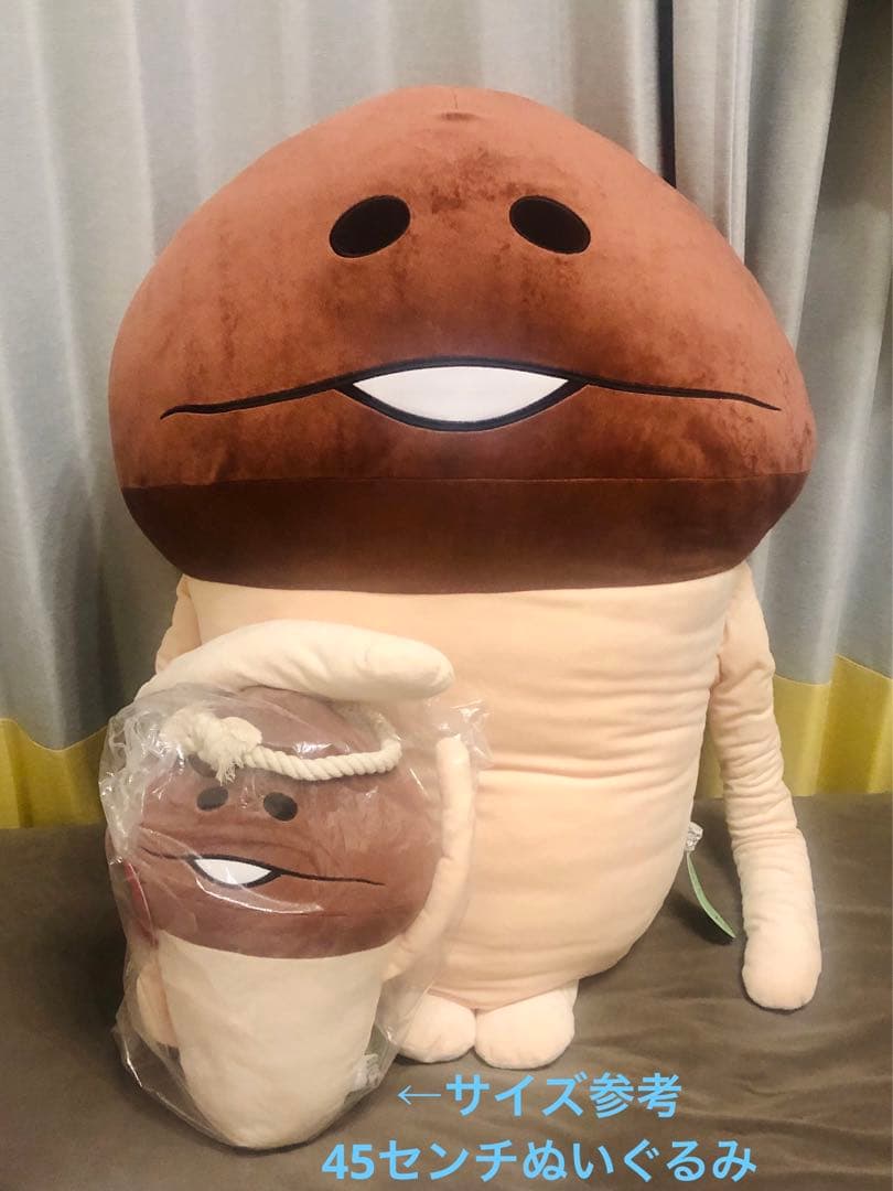 なめこ栽培キット　なめこ市場　なめこのぬいぐるみ（120cm）