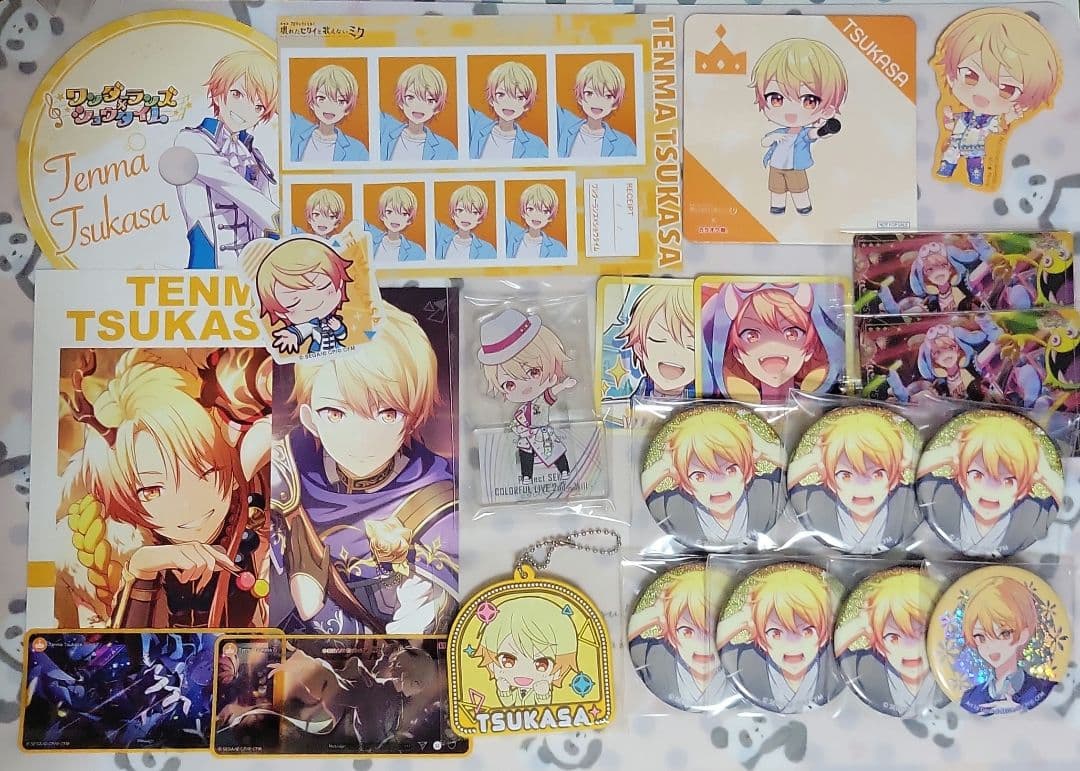 プロセカ 天馬司 まとめ売り - メルカリ