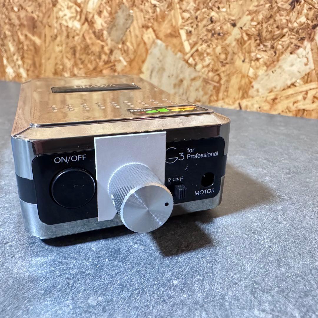 【未使用品】プロ用ネイルマシン URAWA G3 ネイルオフマシーン 本体のみ