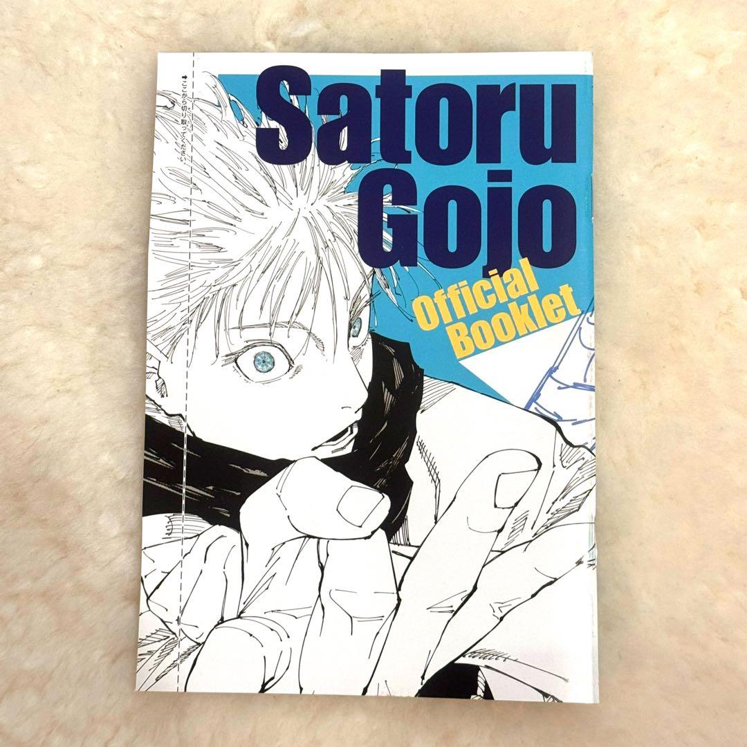 新品]ジャンプGIGA限定呪術廻戦缶バッジ3セット&アクリルスタンド付録