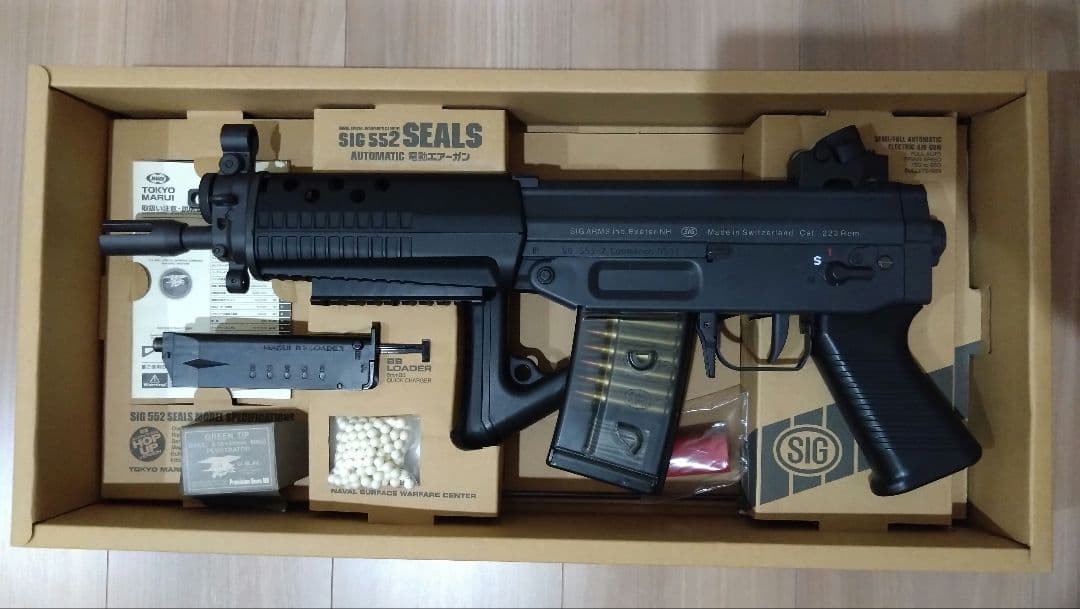 【新品・未使用】東京マルイ 電動エアーガン SIG 552 SEALS