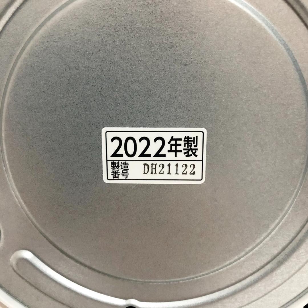 象印 EE-DC35-WA スチーム式加湿器 3.0L 2022年製