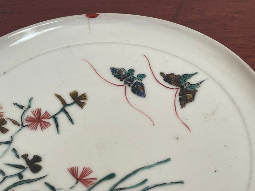 #3 骨董　アンティーク　色絵古九谷　撫子　蝶々図　丸皿　五寸皿　角福　古九谷