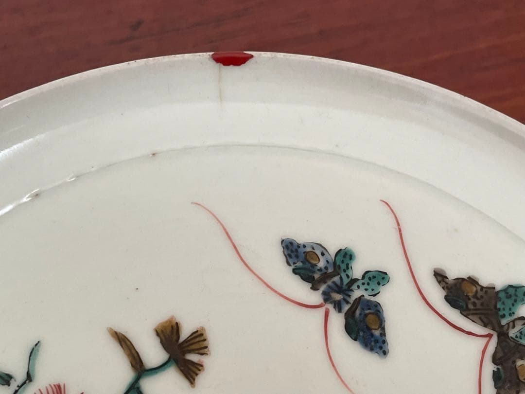 #3 骨董　アンティーク　色絵古九谷　撫子　蝶々図　丸皿　五寸皿　角福　古九谷