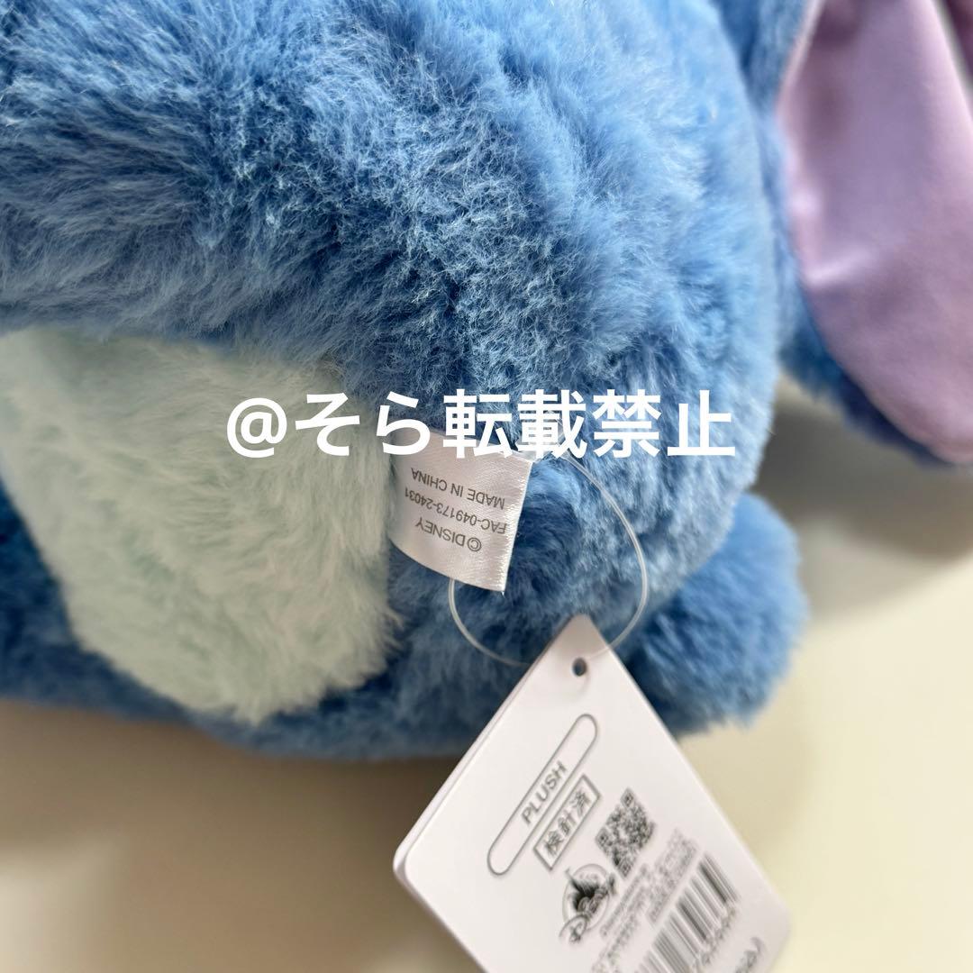【正規品】スティッチの日 ぬいぐるみ アヒル 626 ディズニーストア