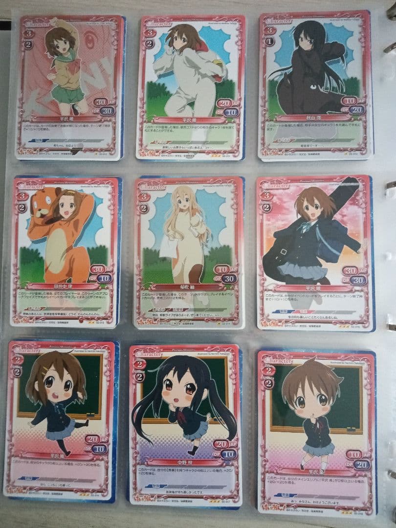 プレシャスメモリーズけいおん！02フルコンプ