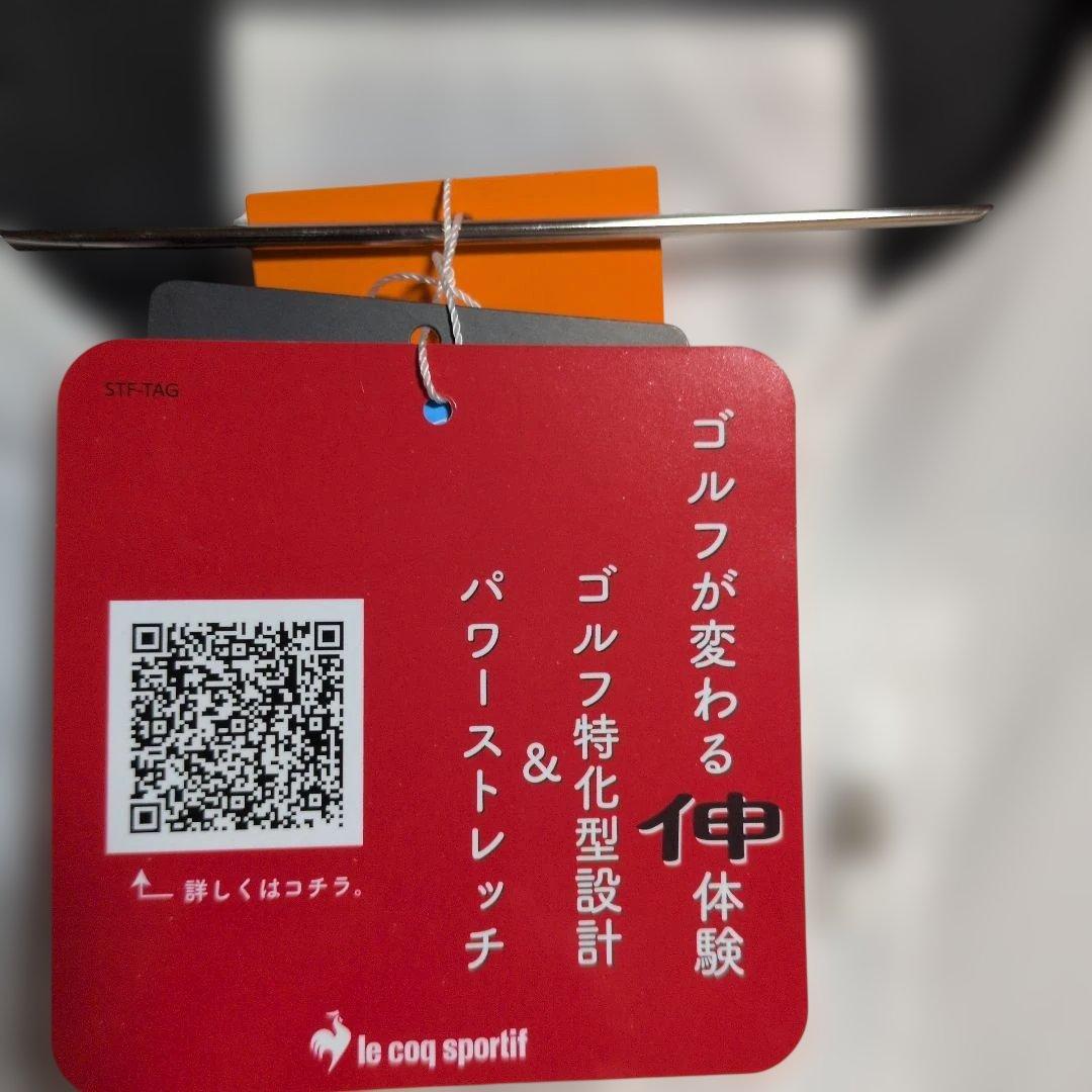 ルコックスポルティフゴルフ:レディース:Lサイズ:ストレッチ　襟なしブルゾン:白