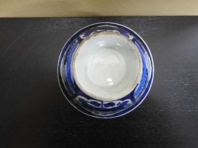 染付盃洗　MA283