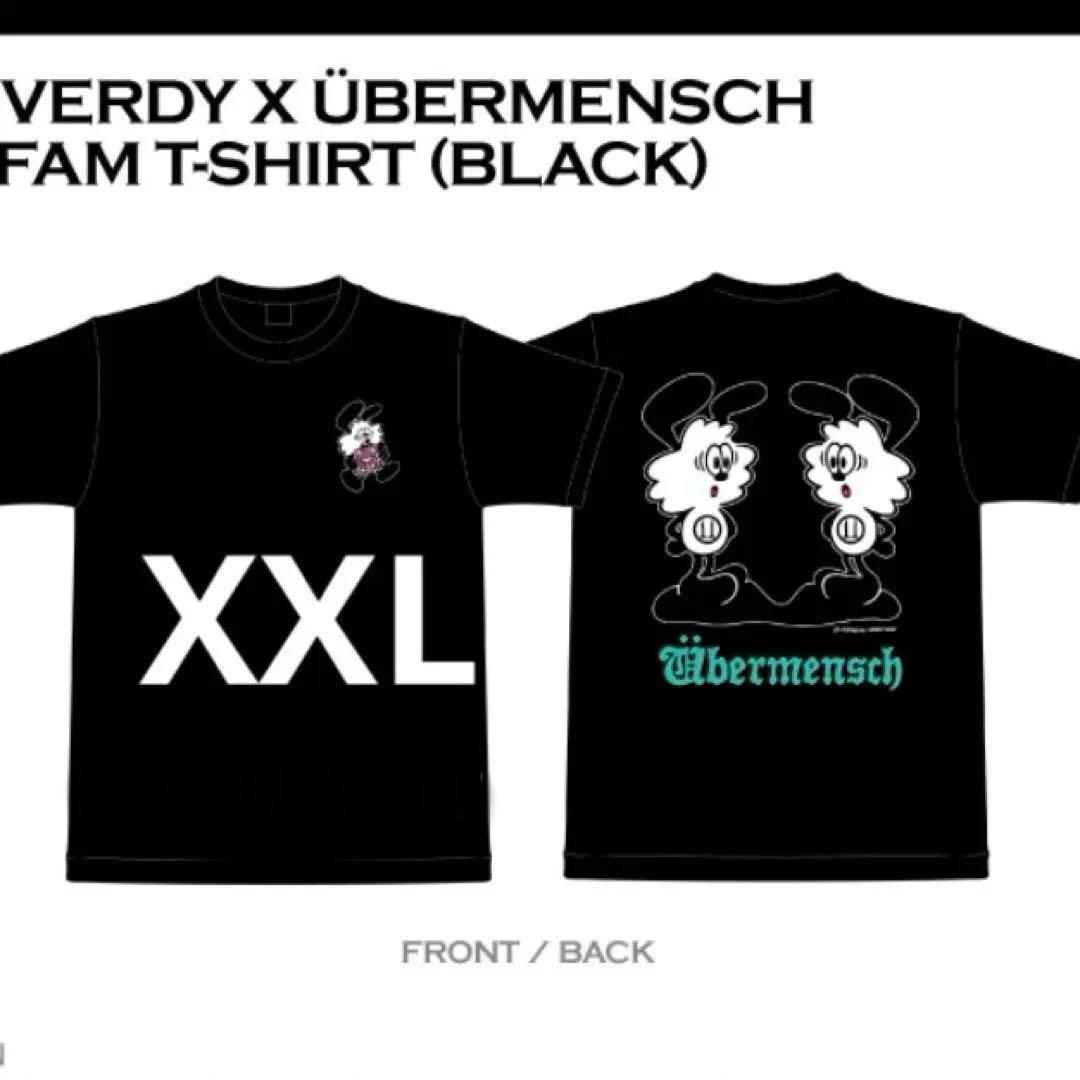 VERDY G-DRAGON Ubermensch T-Shirt 黒 2XL VERDY G-DRAGON Ubermensch T-Shirt 黒 2XL VERDY G-DRAGON Ubermensch