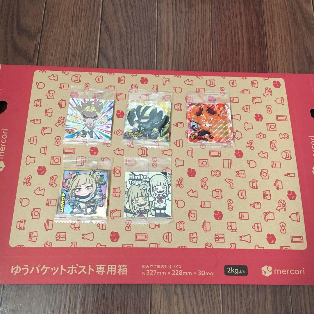 アニメシールウエハース