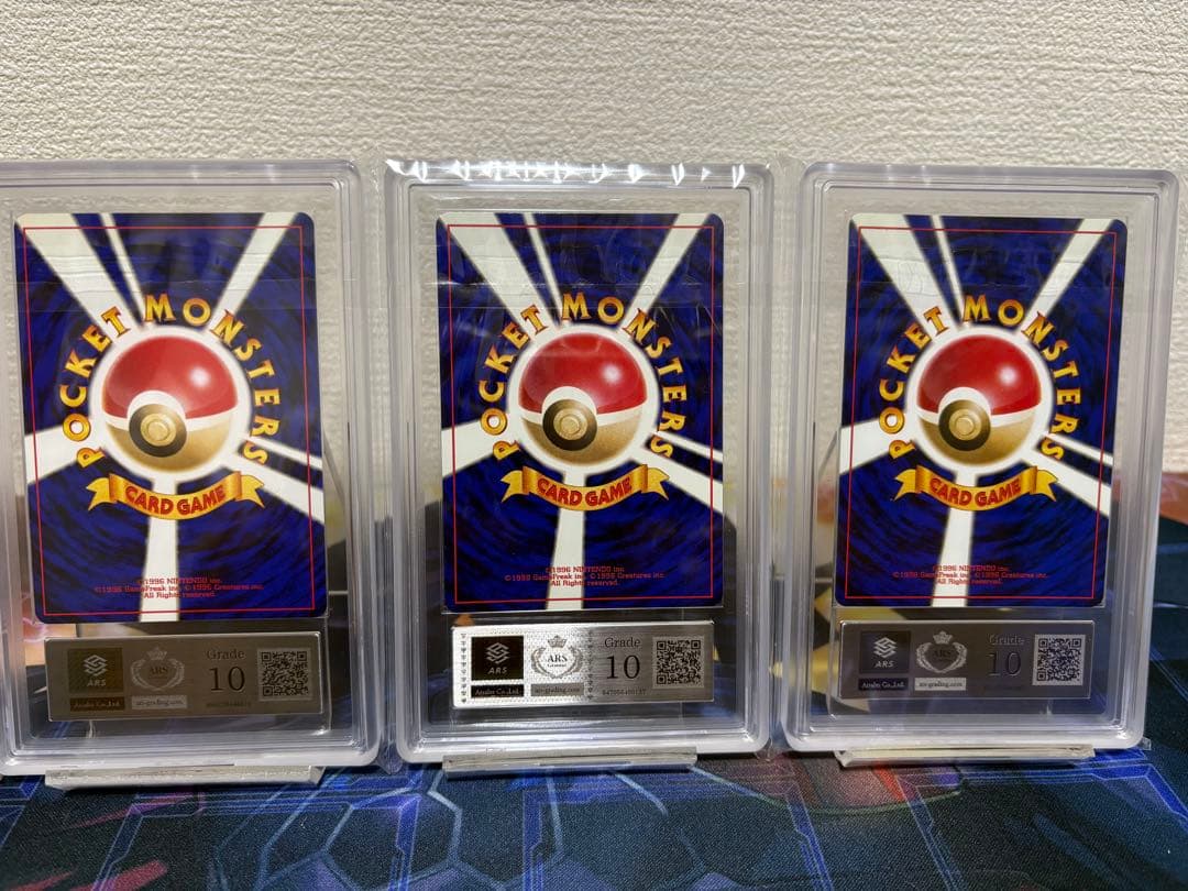 ポケモンカード 旧裏ARS10 ファイヤー カツラのファイヤー R団のファイヤー