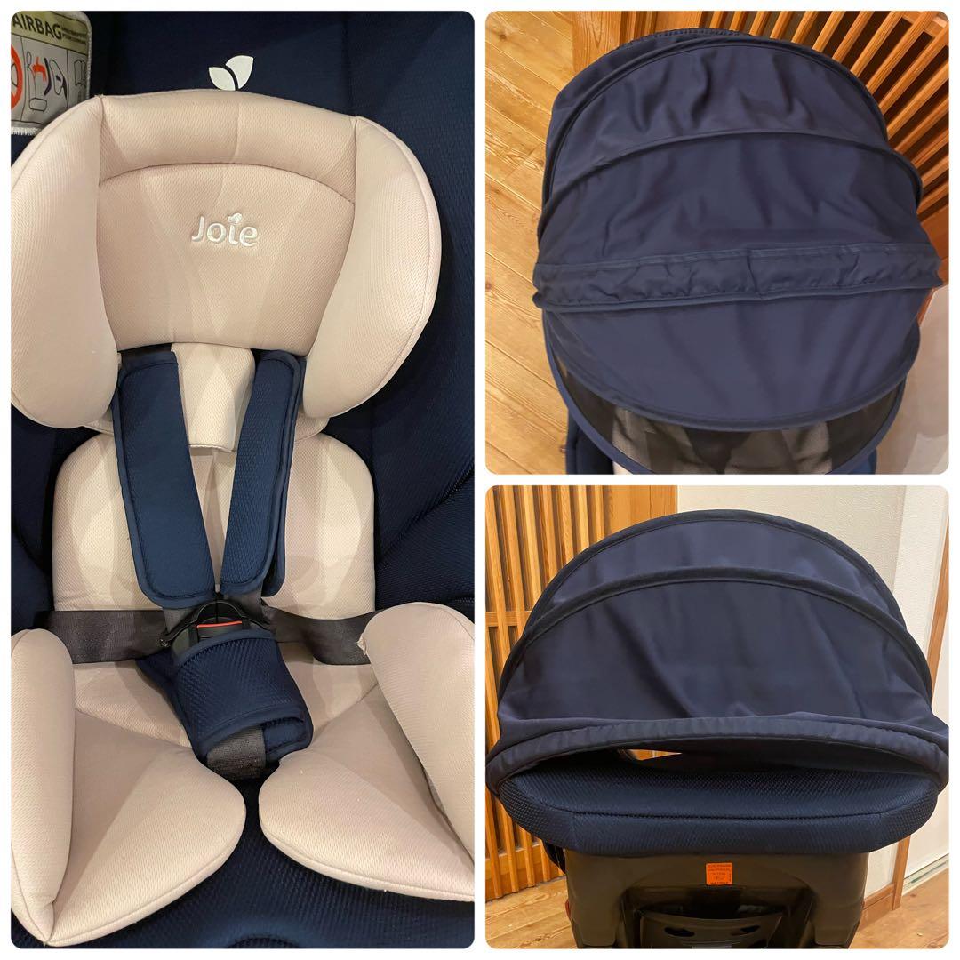 【美品】Joie　チャイルドシート　ジュニアシート　チルト　チルト キャノピー