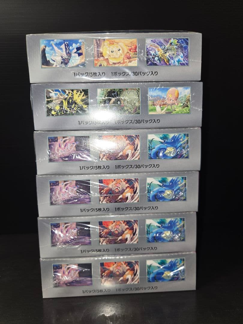 【ポケモンカード】ボックス シュリンク付き まとめ売り