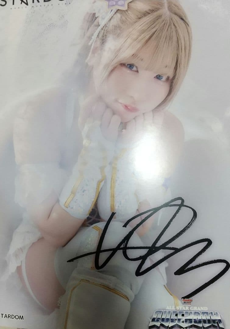 中野たむ 4/27限定ポートレート2種セット 印字サイン