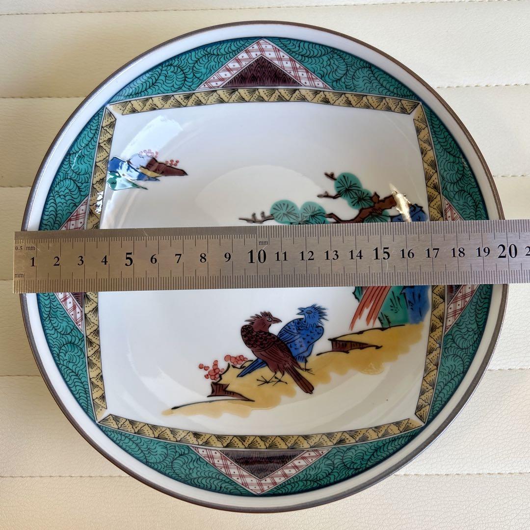 九谷焼 角福 古九谷花鳥 盛鉢 色絵 深皿 中鉢 盛皿 煮物鉢 中皿 大皿