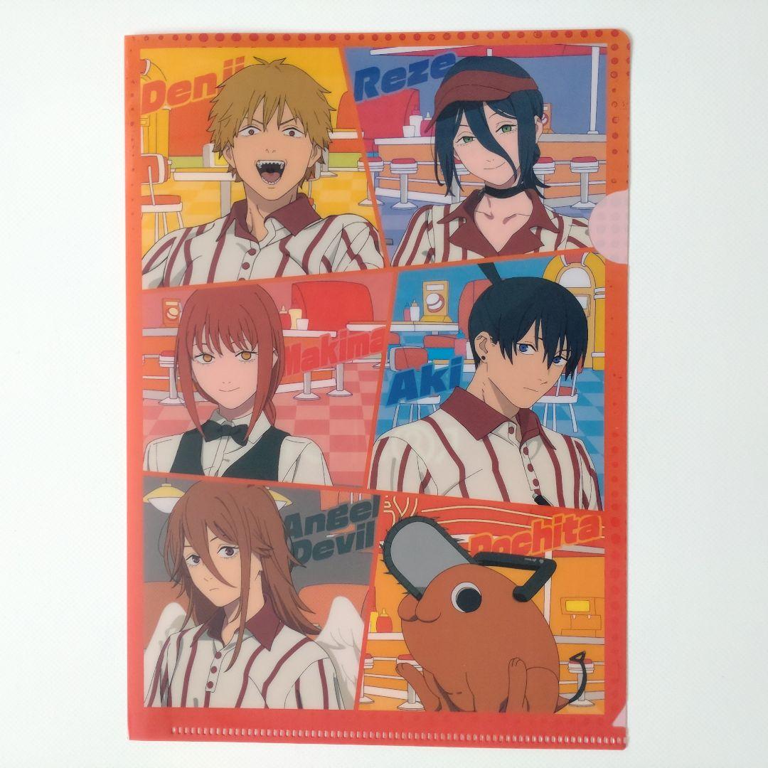 チェンソーマン レゼ篇 ラウンドワン コラボパック 特典 クリア