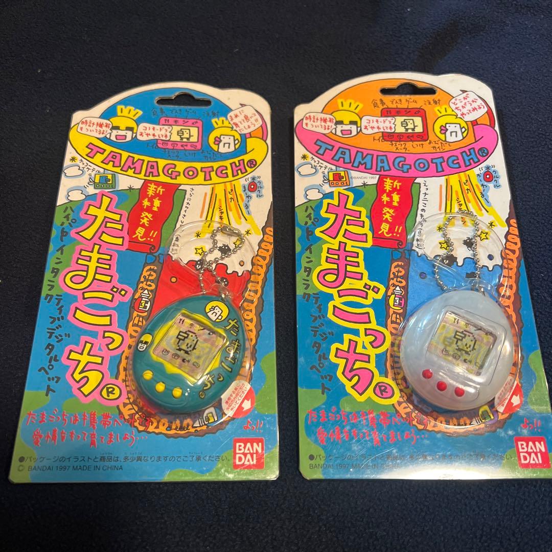 メダカ飼育ケース 60㍑x3個 トロ舟 オーバーフロー加工済 金魚飼育容器