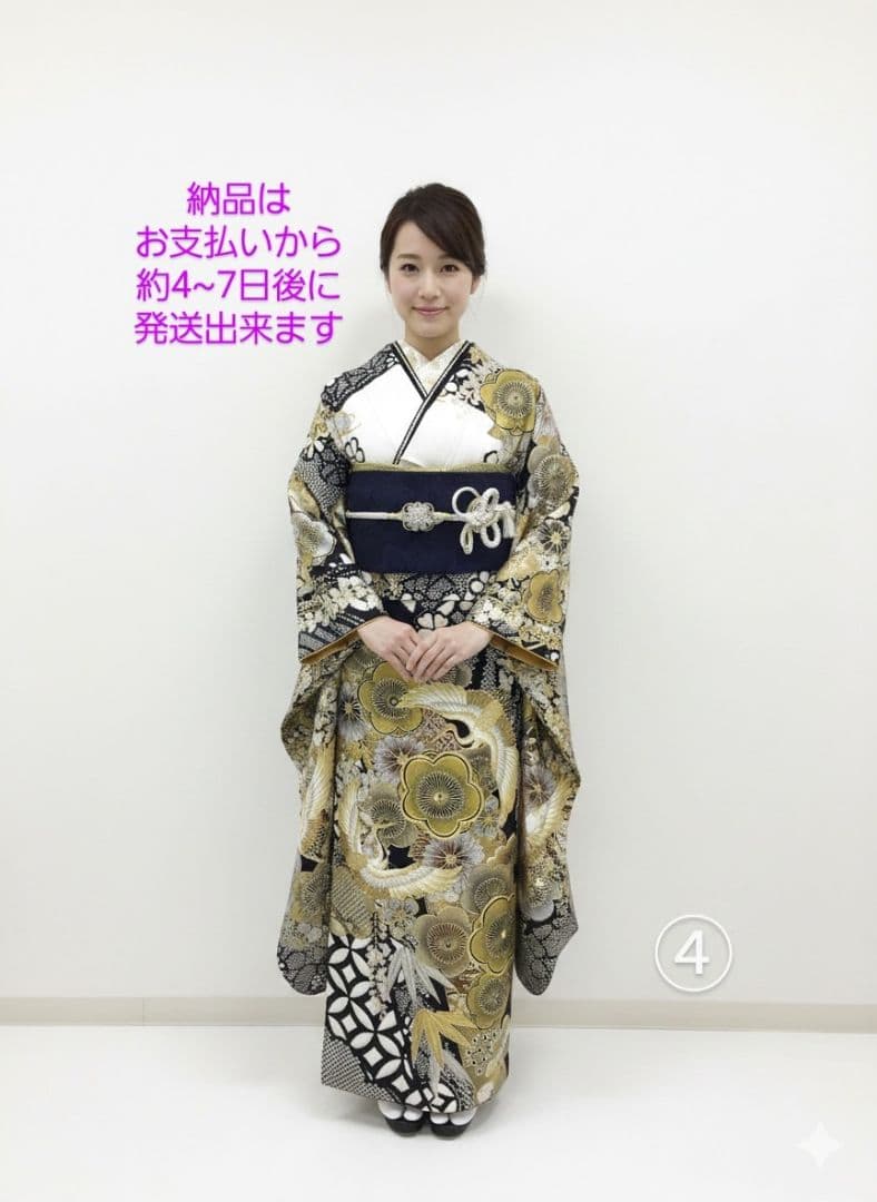 157~170センチぐらいの方が適応サイズ】振袖フルセット - メルカリ