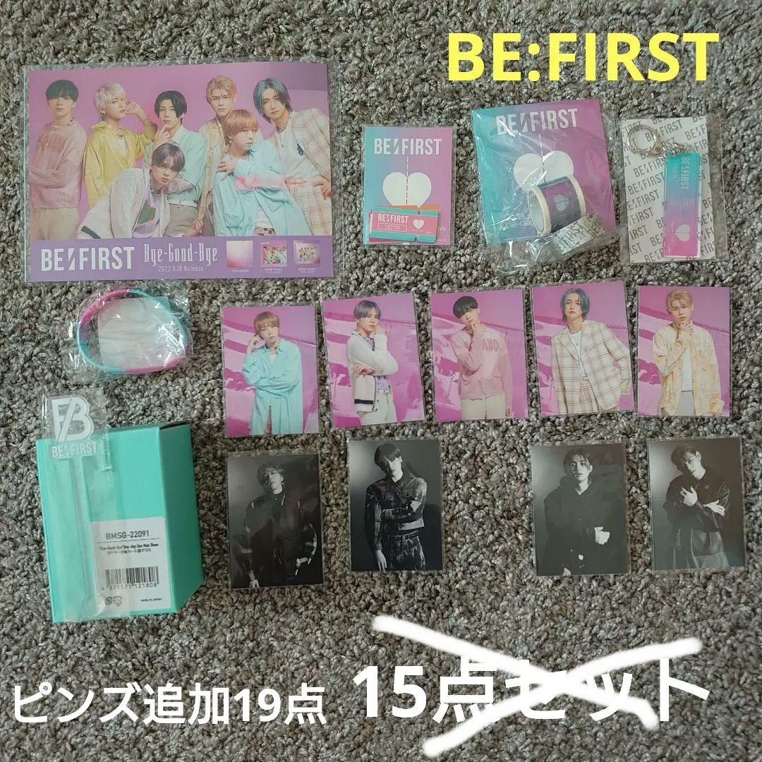 BE:FIRST　Bye-Good-Bye グッズセット BE:FIRST Bye-Good-Bye グッズセット