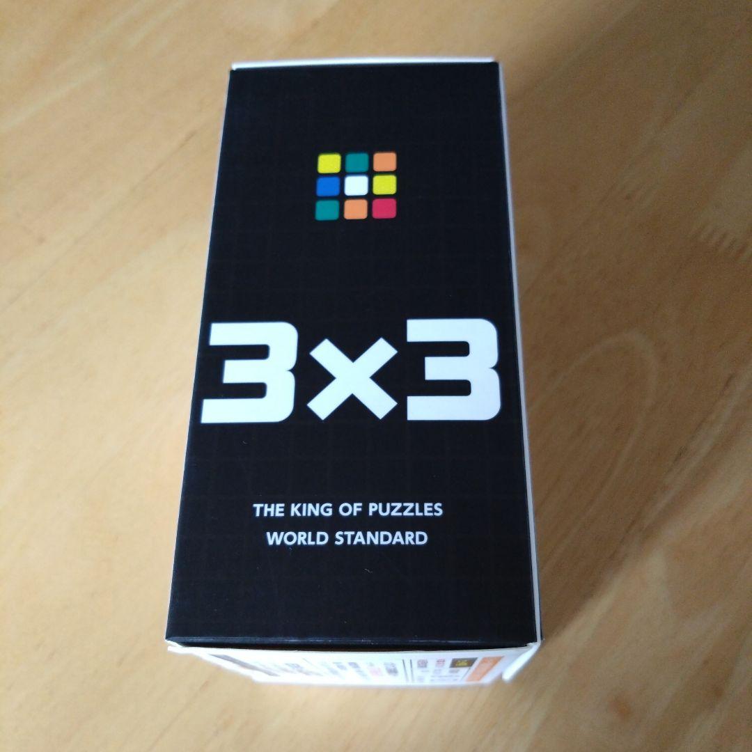 藤木直人ルービックキューブ - メルカリ