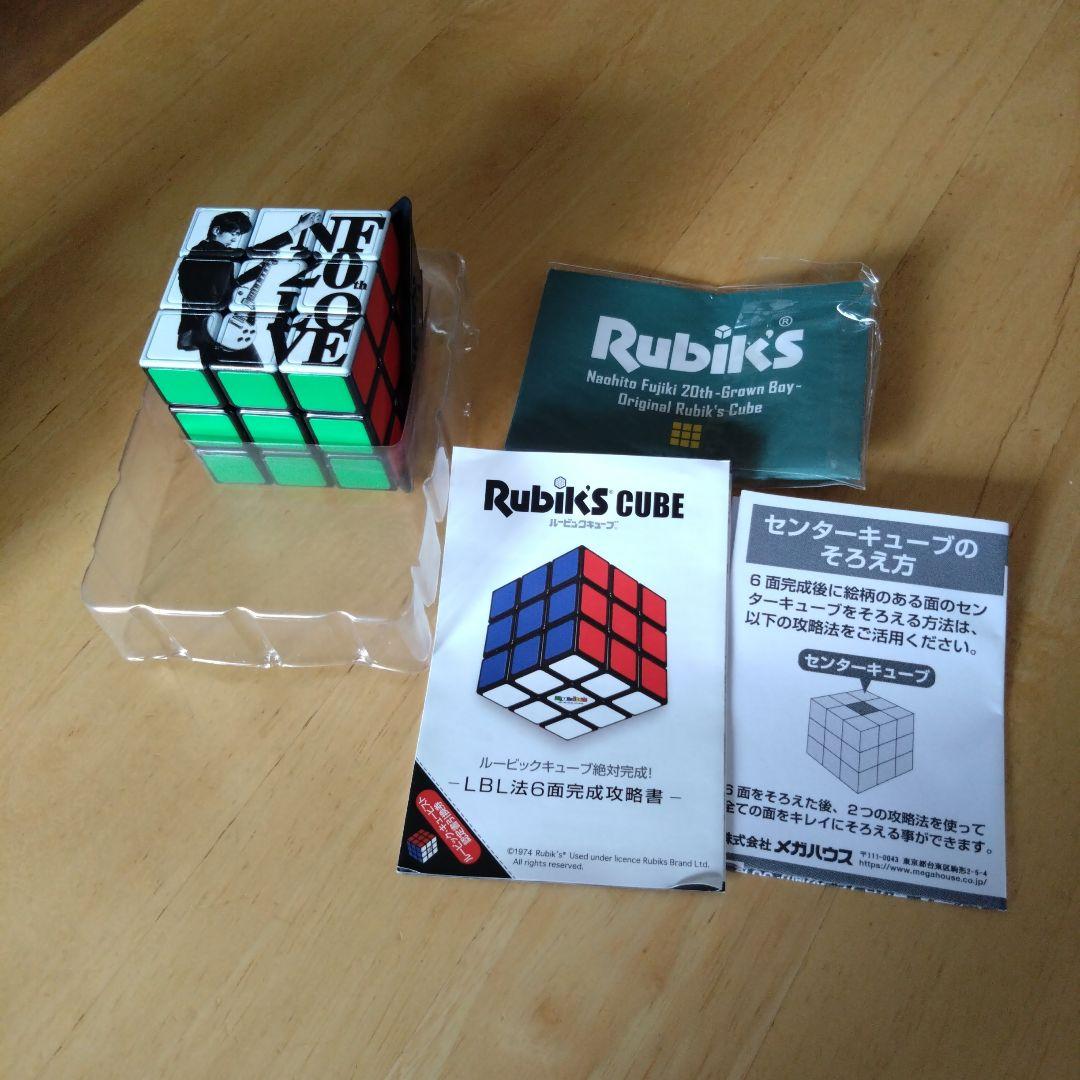 藤木直人ルービックキューブ - メルカリ