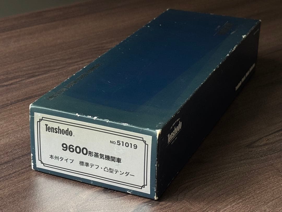 天賞堂 51019 9600形 本州タイプ 標準デフ・凸型テンダー　HOゲージ