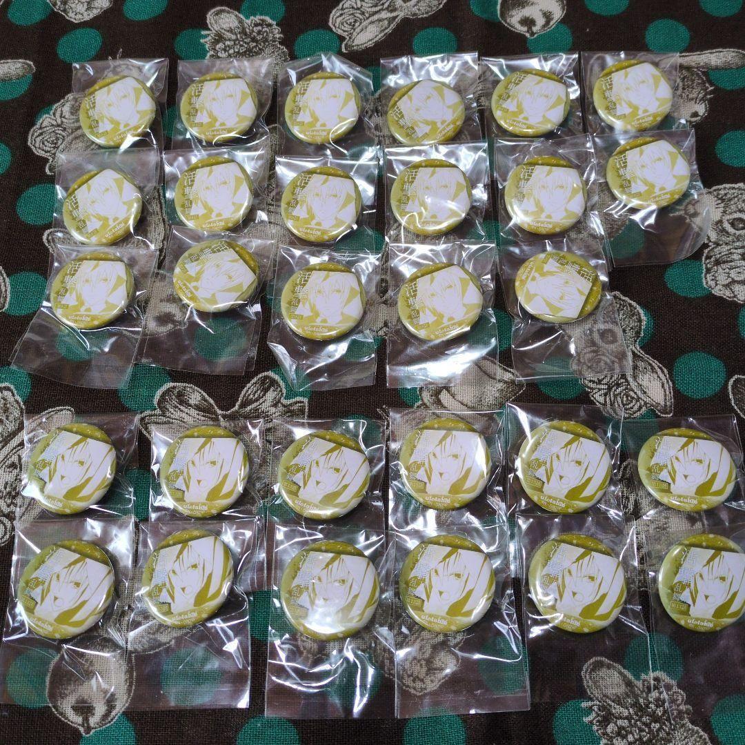 活撃 刀剣乱舞 山姥切 ufotable 缶バッジ 29個セット - メルカリ