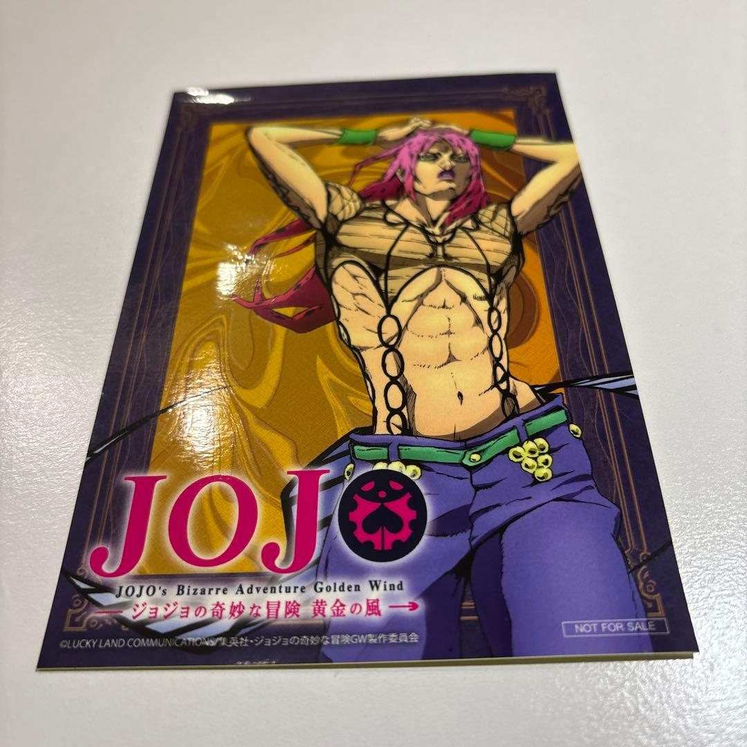 合*3様 希少 ジョジョの奇妙な冒険 ディアボロ シール ステッカー BluRa
