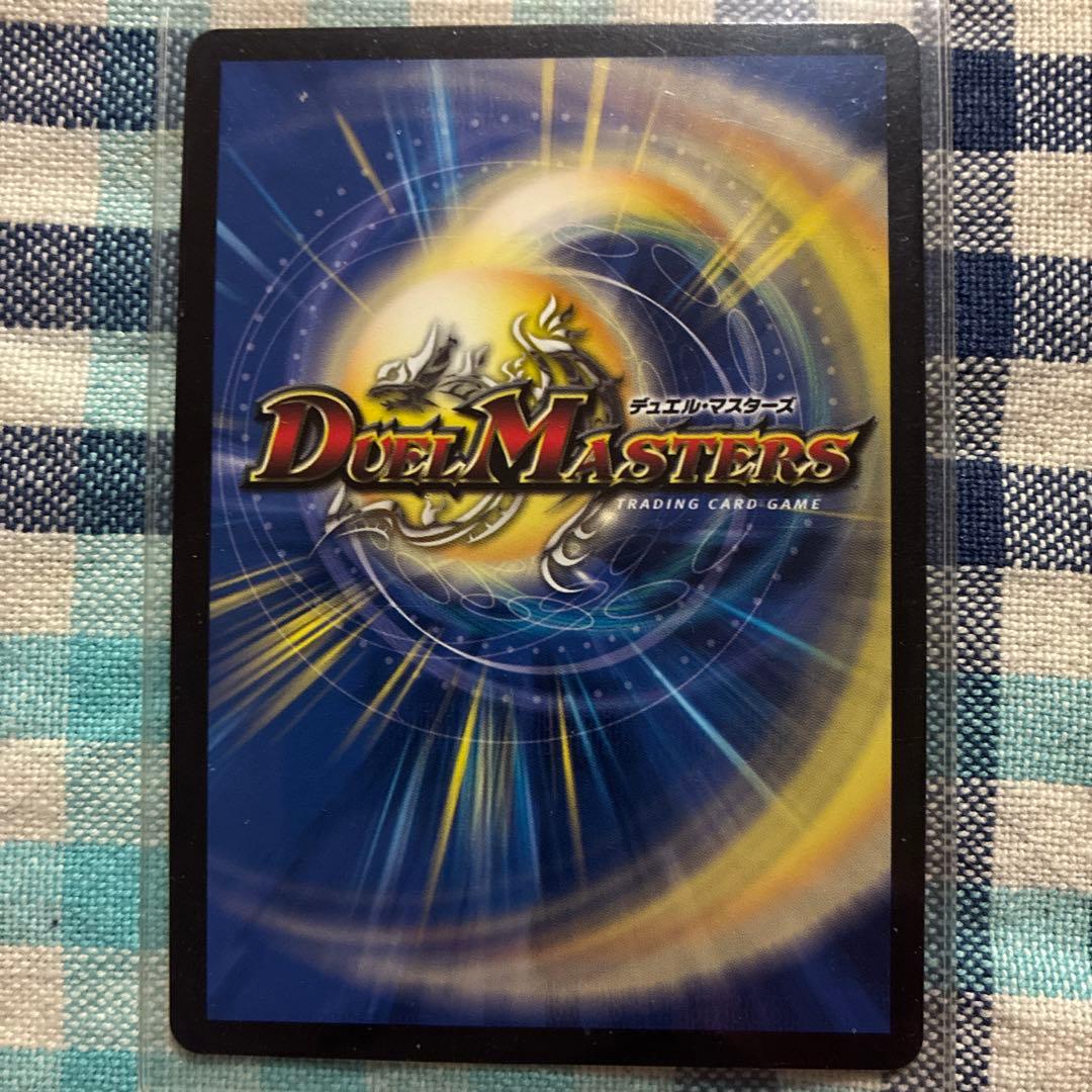 オリオティスジャッジ　csプロモ　　４枚