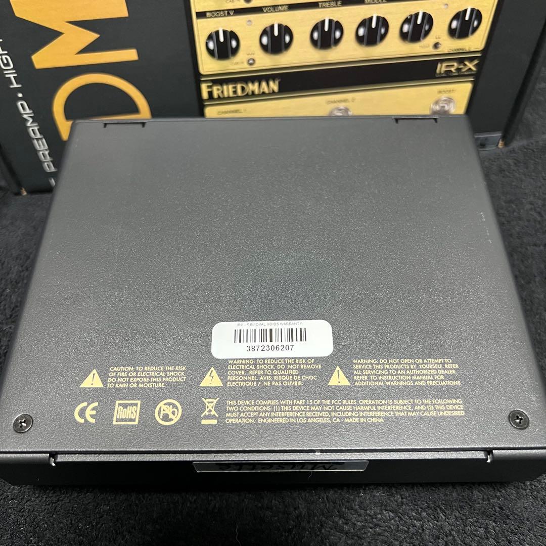 Friedman IR-X 付属品