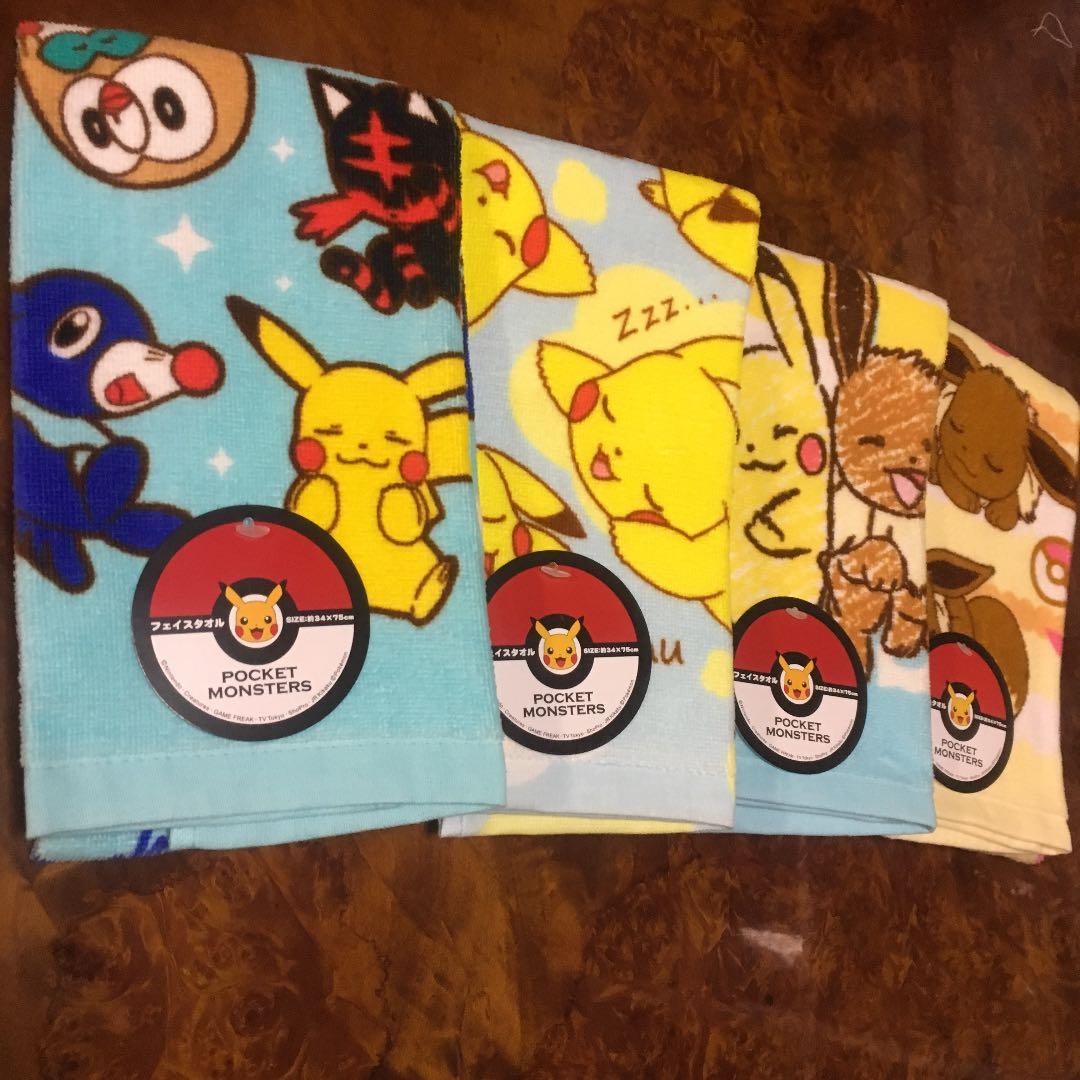 ポケモン キャラクター フェイスタオル❣️【新品未使用・匿名配送】