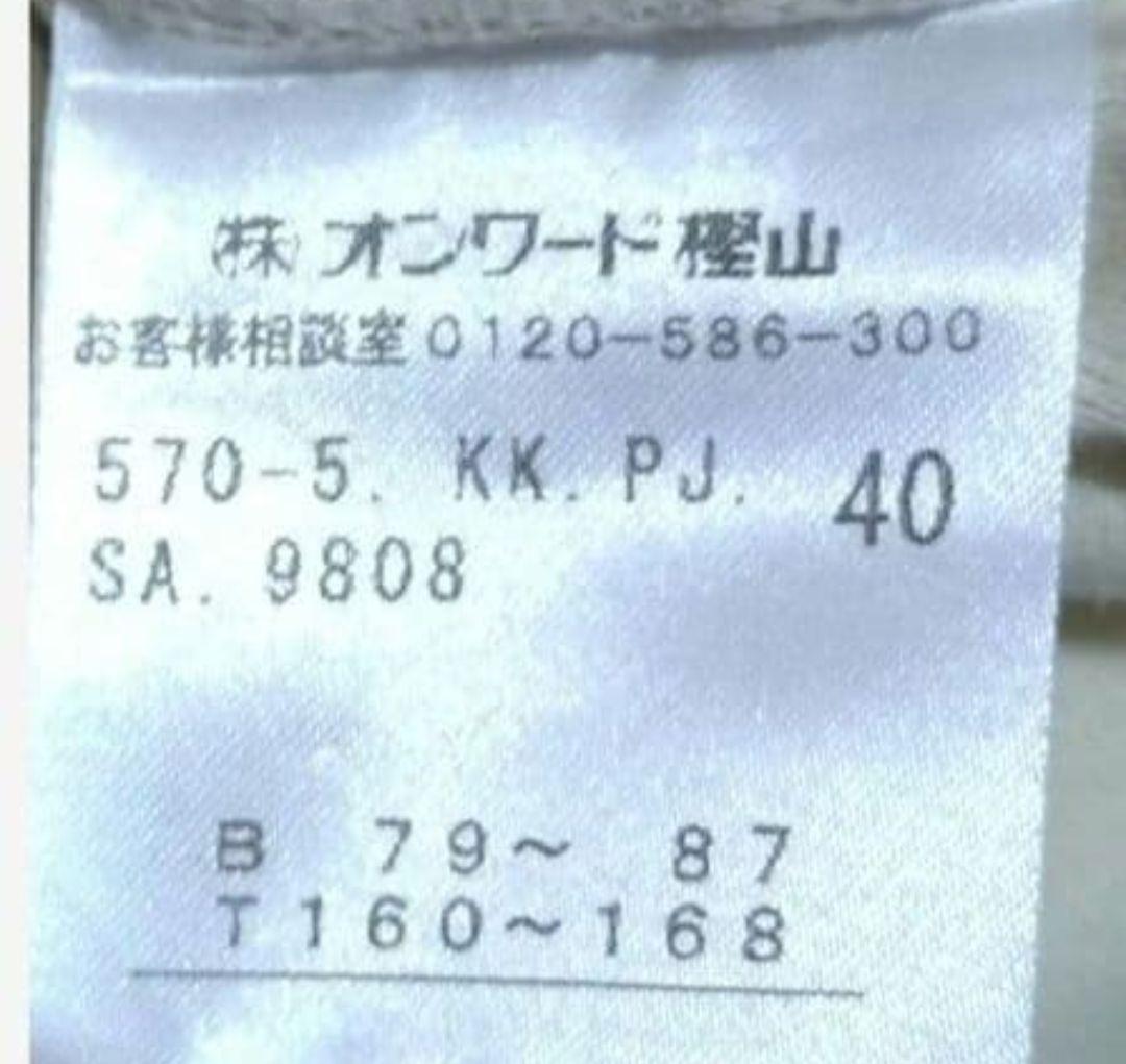 Jean Paul Gaultier　絵画プリント　タンクトップ