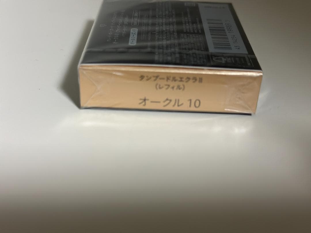 クレ・ド・ポーボーテ タンプードルエクラⅡ　 オークル１０　レフィル　パウダ