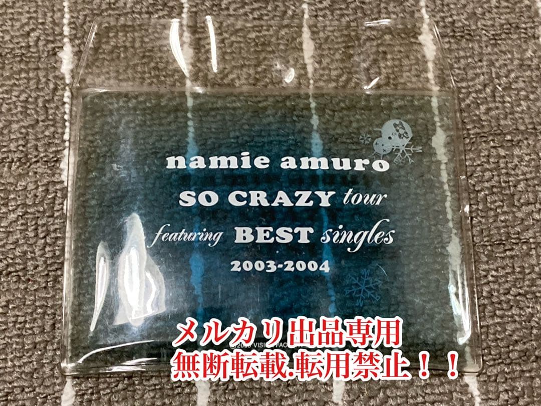 超レア　貴重　安室奈美恵 tourグッズ　 写真入れケース　安室ちゃん