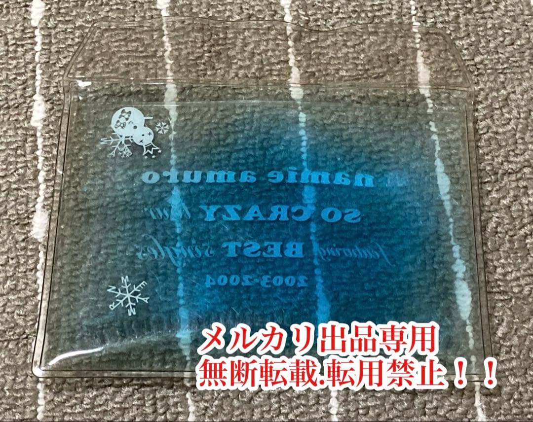 超レア　貴重　安室奈美恵 tourグッズ　 写真入れケース　安室ちゃん