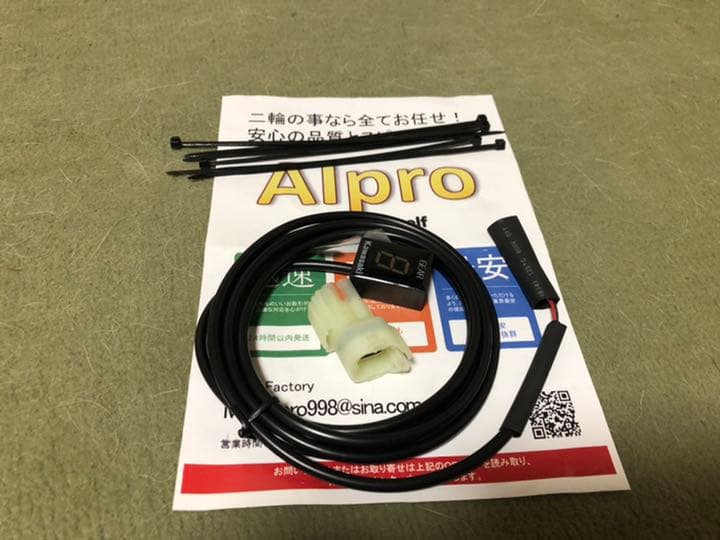 カワサキダエグインジゲータ カワサキ シフトインジケーター Ninja250R